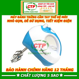 Mua Máy Đánh Trứng Cầm Tay  Máy Đánh Kem Bơ Sữa Nhào Bột SOKANY GHM-4565