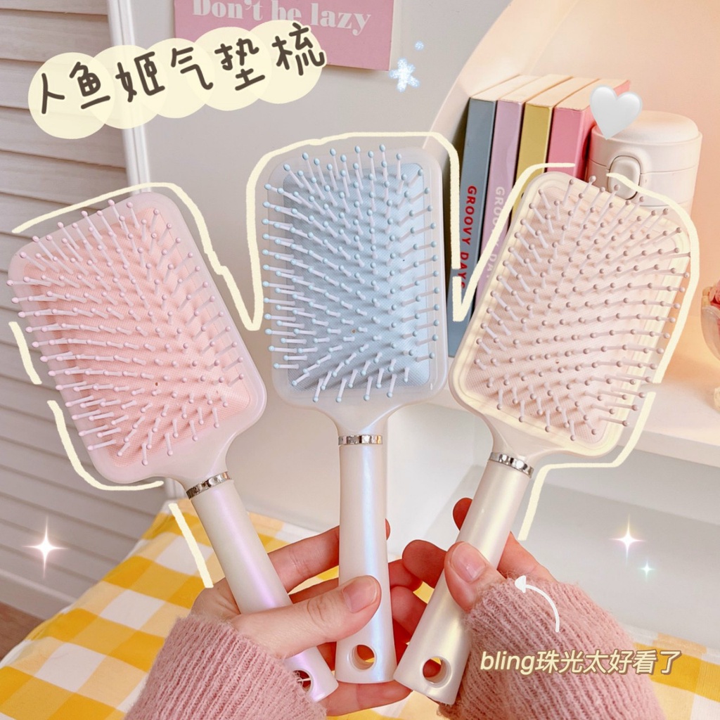 Lược gội đầu - Lược mát xa hình vuông có túi khí răng lược chống tĩnh điện