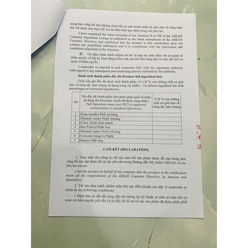 Xà Bông Tắm Nghệ Mật Ong Dưỡng Da - 100% Thành Phần Tự Nhiên | BigBuy360 - bigbuy360.vn