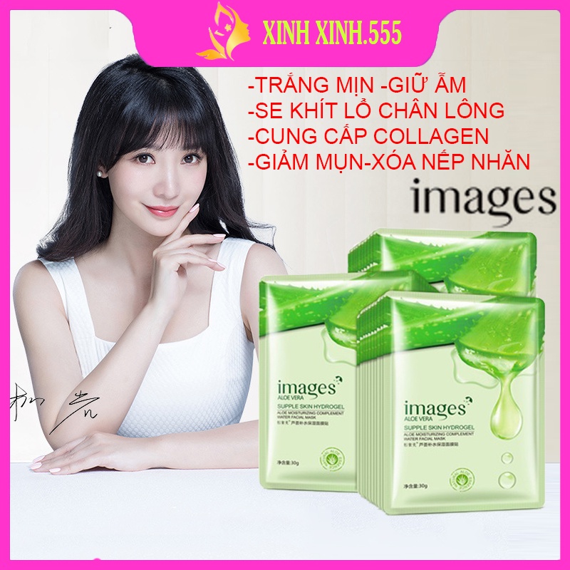 Mặt nạ trắng da, IMAGES cấp ẩm thải độc, dưỡng da, cho da dầu, ngừa mụn đầu đen, se khít lỗ chân lông, nội địa trung.