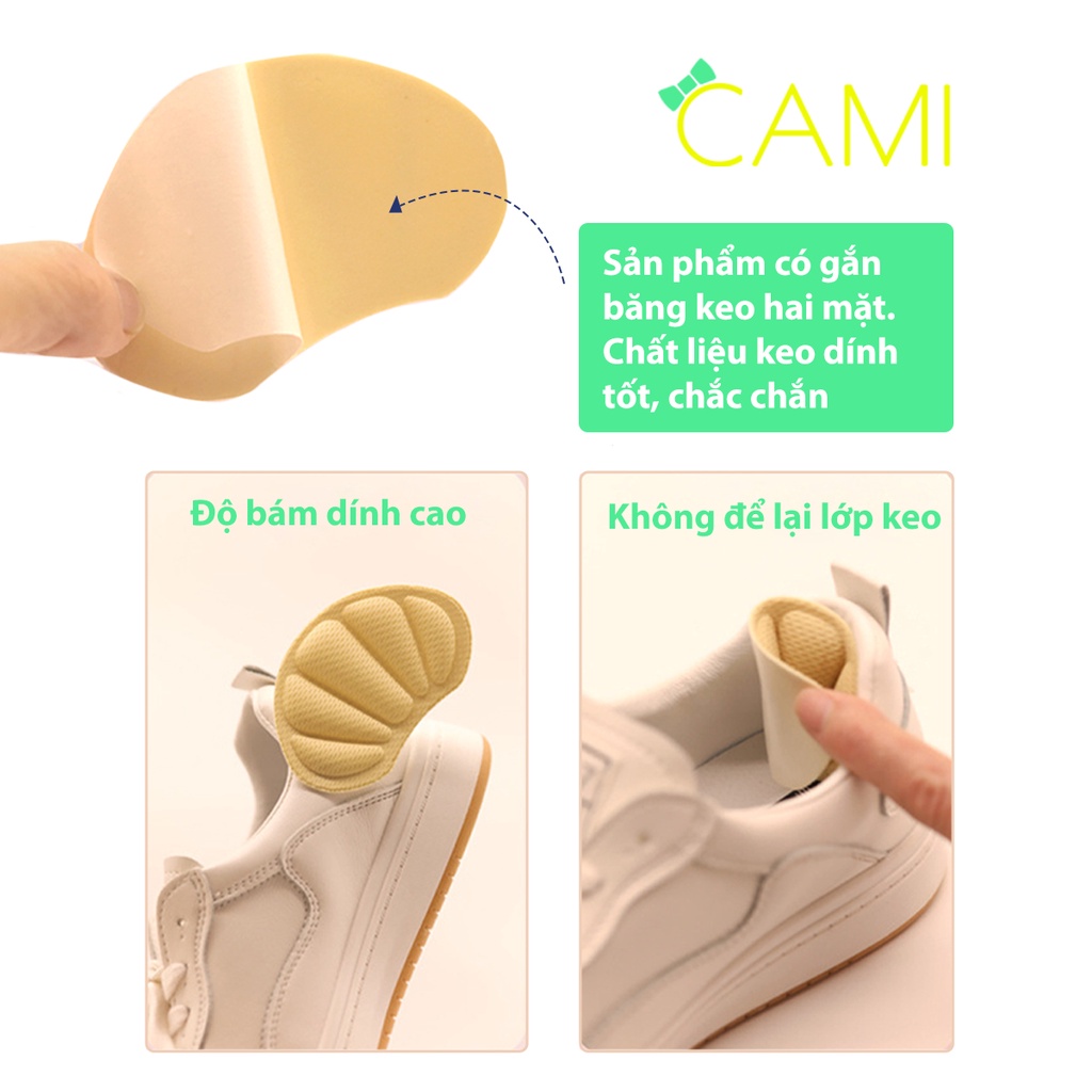 Lót giày chuyên dùng cho giày thể thao, hình vỏ sò, tăng độ bám, bảo vệ gót chân, dùng cho cả nam và nữ - Cami - CMPK224