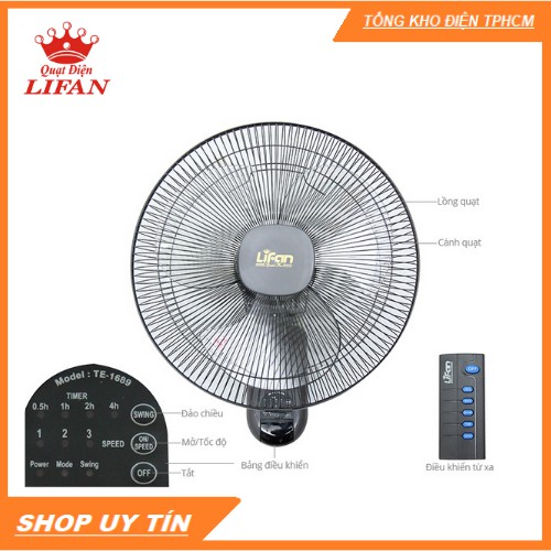 ✨FREESHIP✨ Quạt Treo Tường remote Lifan TE1689 ( đảo hình sóng)-Bảo Hành 1 Năm