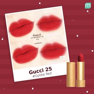SON GUCCI MÀU 25 ĐỎ