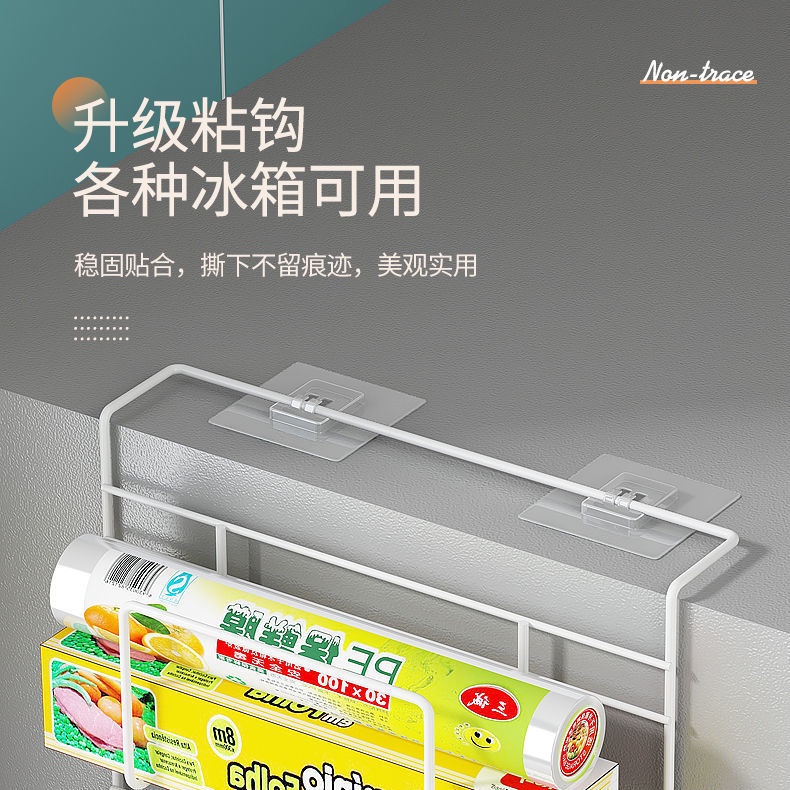 Kệ Đựng Gia Vị Treo Tủ Lạnh Đa Năng Tiện Dụng Cho Nhà Bếp