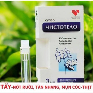 Tẩy nốt Ruồi , Mục Cóc hàng chuẩn Nga