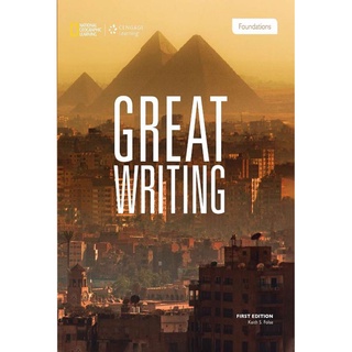 Great Writing - 6