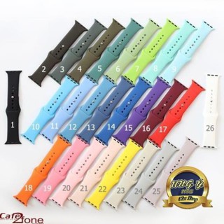 Dây đeo Apple Watch Sport Band Silicon