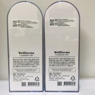 Máy Rửa Mặt Con Cá Wellderma
