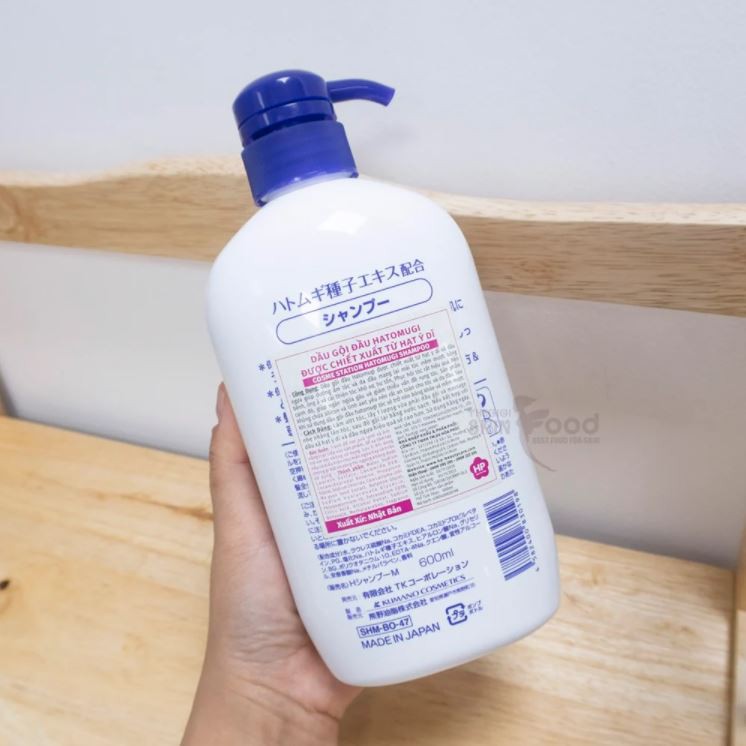 [600ml] Dầu Gội Chiết Xuất Từ Hạt Ý Dĩ Cosme Station Hatomugi Non Silicon Shampoo