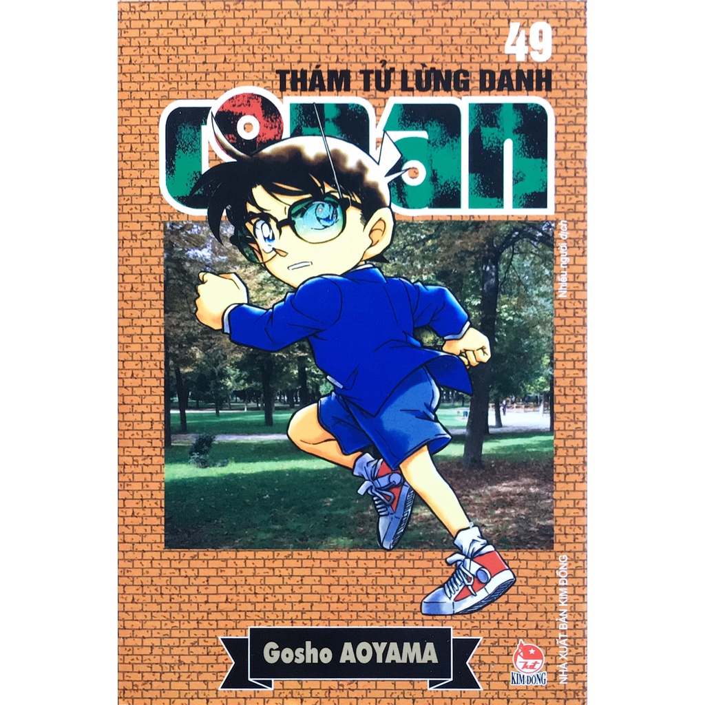 Truyện tranh - Thám Tử Lừng Danh Conan - Tập 49