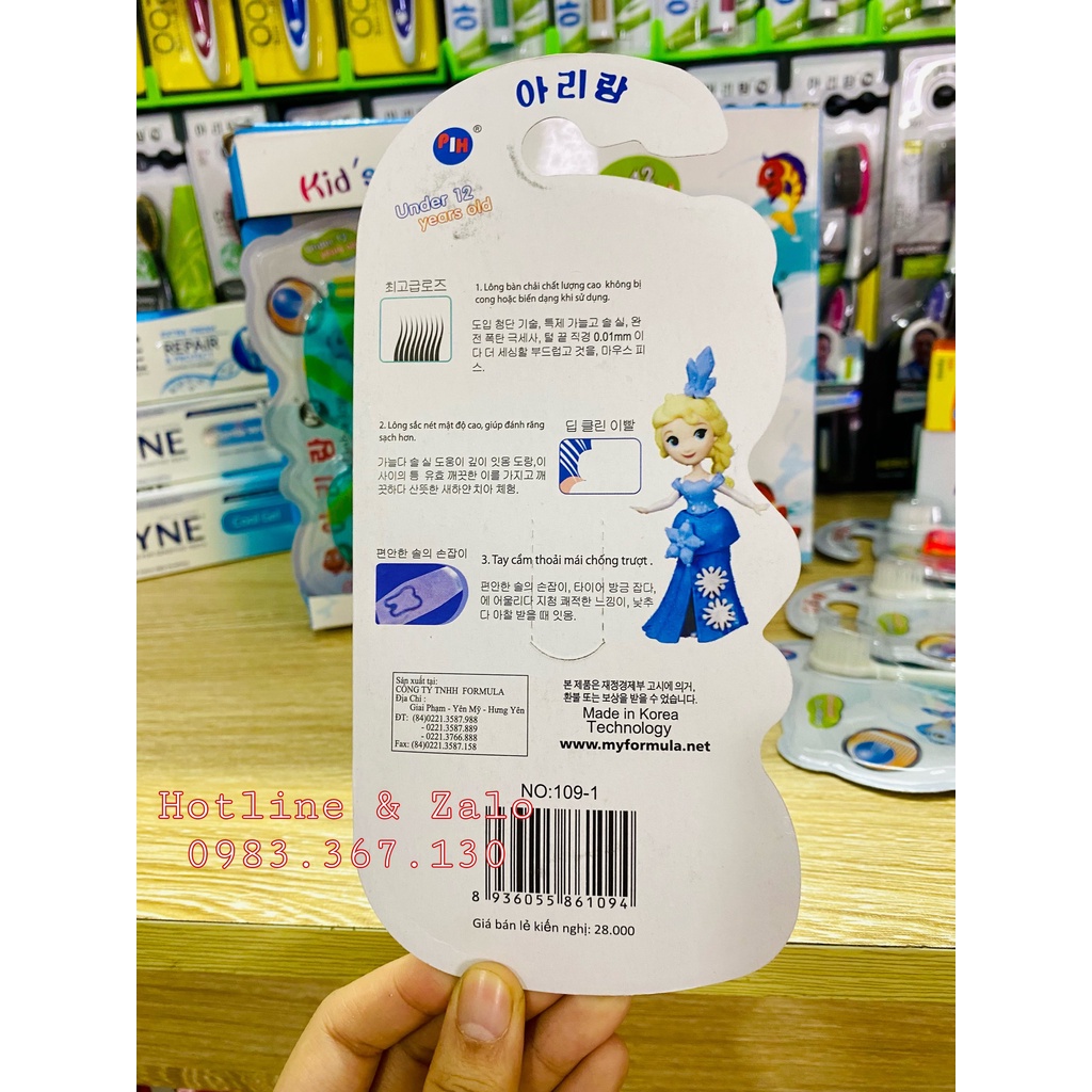 Bàn chải trẻ em lông mềm tặng quà ngẫu nhiên MSP109