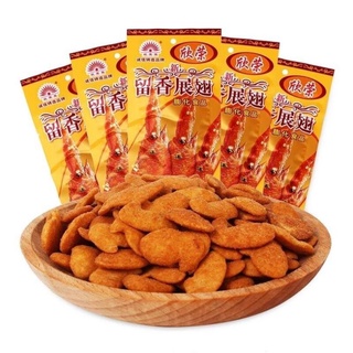 Snack bimbim cánh gà, đùi gà