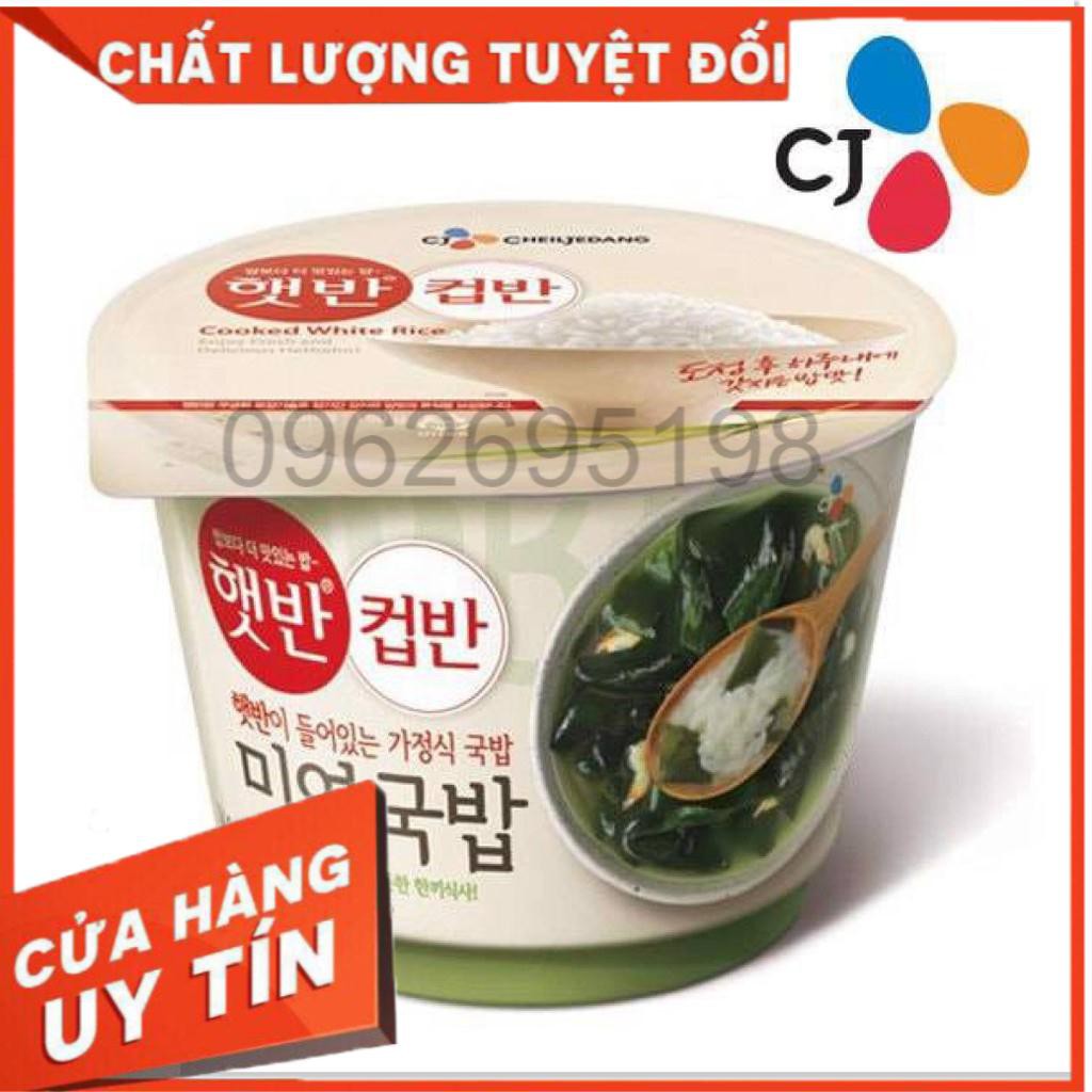 CƠM RONG BIỂN ĂN LIỀN HỘP 167G -NHẬP KHẨU HÀN QUỐC