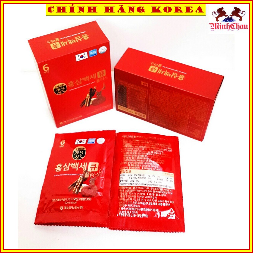 Nước Hồng Sâm Nhung Hươu Linh Chi QPlus Hàn Quốc, minhchau