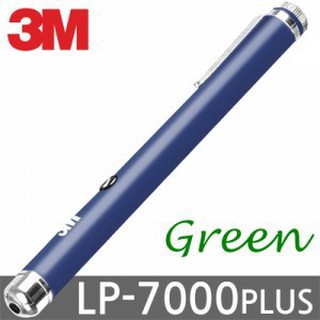[3M] Con trỏ Laser, Bút Laser LP-7000 Plus [Màu xanh]