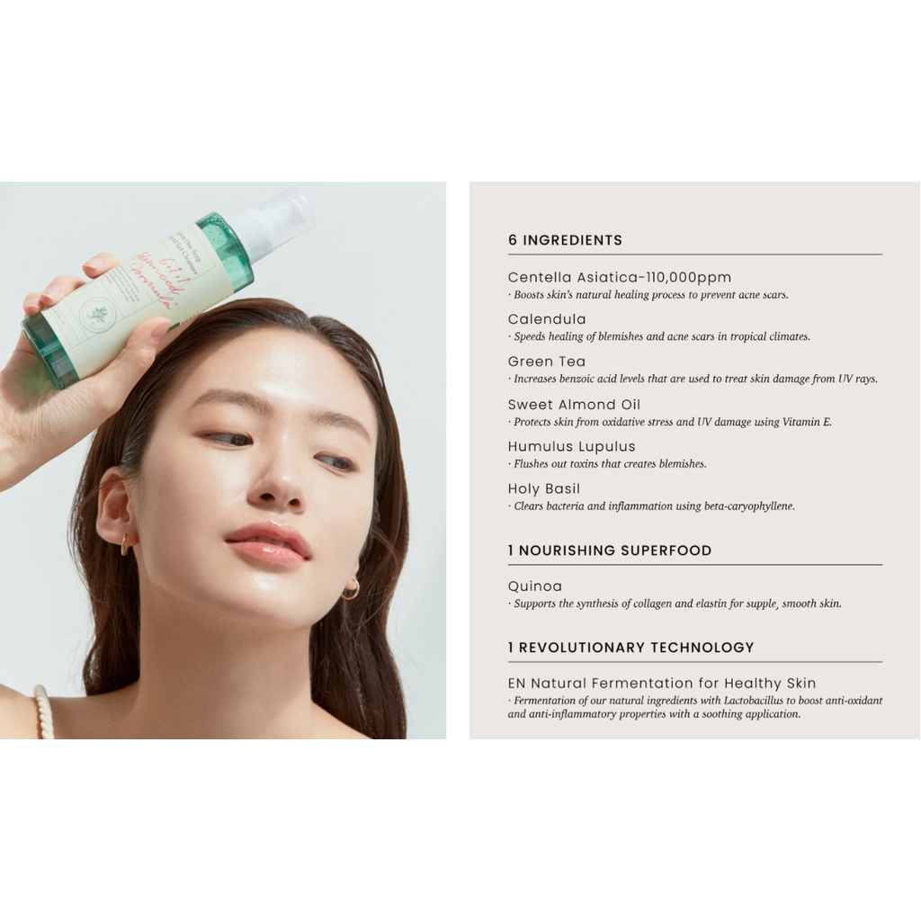 Set dưỡng da ngải cứu AXIS-Y || Mặt nạ đất sét || Toner || Serum || Ample || Kem dưỡng ẩm || Gel rửa mặt || Sữa rửa mặt || Kem chống nắng