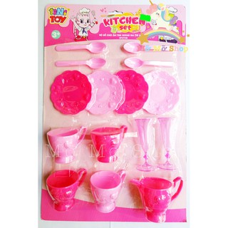 Bộ đồ chơi nấu ăn - nhà bếp : ấm trà hoàng gia kitchen set cho bé