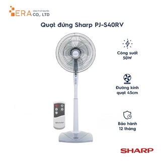 Quạt đứng Sharp PJ-S40RV 50W - Hàng chính hãng