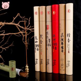20G Natural Sandalwood Incense Summer Essential Home Incense Wormwood Incense Soothe the Mind and