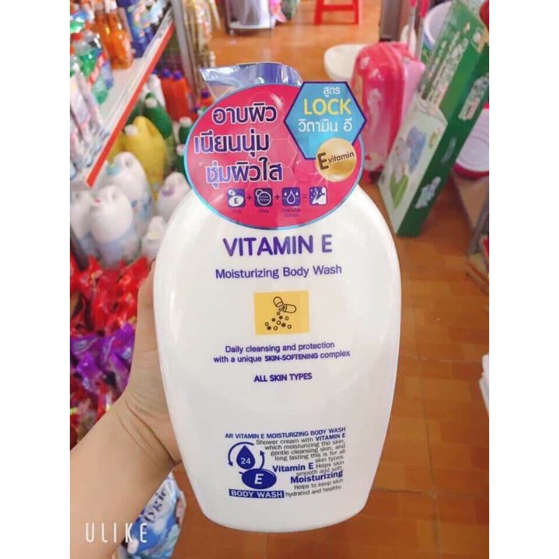 Sữa Tắm Dưỡng Ẩm, Trắng Da Vitamin E Thái Lan 800ml Moisturizing Body Wash