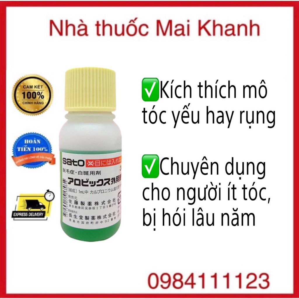 Tinh chất kích thích mọc tóc Sato Arovics Nhật Bản 30ml