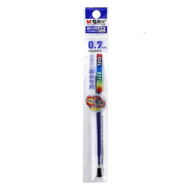 Bút gel nước M&amp;G - AGP13671 ngòi 0.7mm bút chuyên để ký và viết chữ hán nho