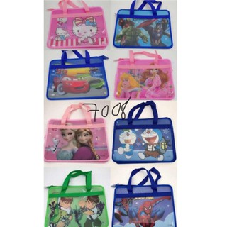 Cặp Học Thêm 😍FREESHIP😍 Cặp Đi Học Quai Vải Cho Bé