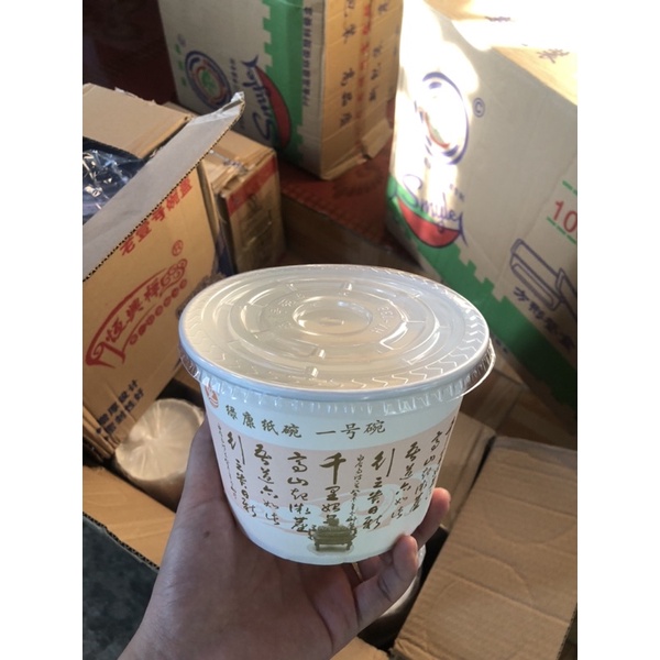 Sỉ 500c bát giấy 1000ml có nắp