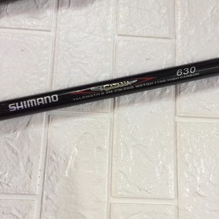 Cần câu cá ISO  SHIMANO  hỗ trợ máy đủ size -