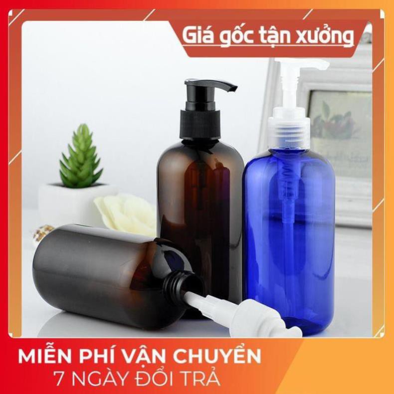 Chai Chiết Mĩ Phẩm ❤ GIÁ TỐT NHẤT ❤ Chai nhựa pet vòi nhấn sữa tắm 250ml nâu lùn chiết mỹ phẩm , phụ kiện du lịch