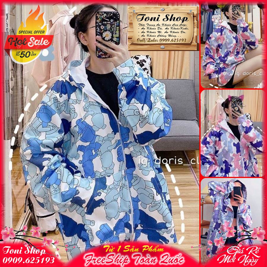 ÁO KHOÁC DÙ 3D Loang (M1280 - Gấu Bông)