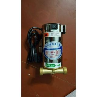 Máy tạo áp lực cho vòi sen