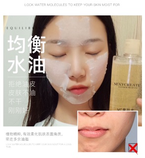 Gom oder toner VC Maycreate 500ml