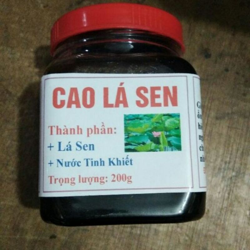 Cao Lá Sen Hộp 200Gr