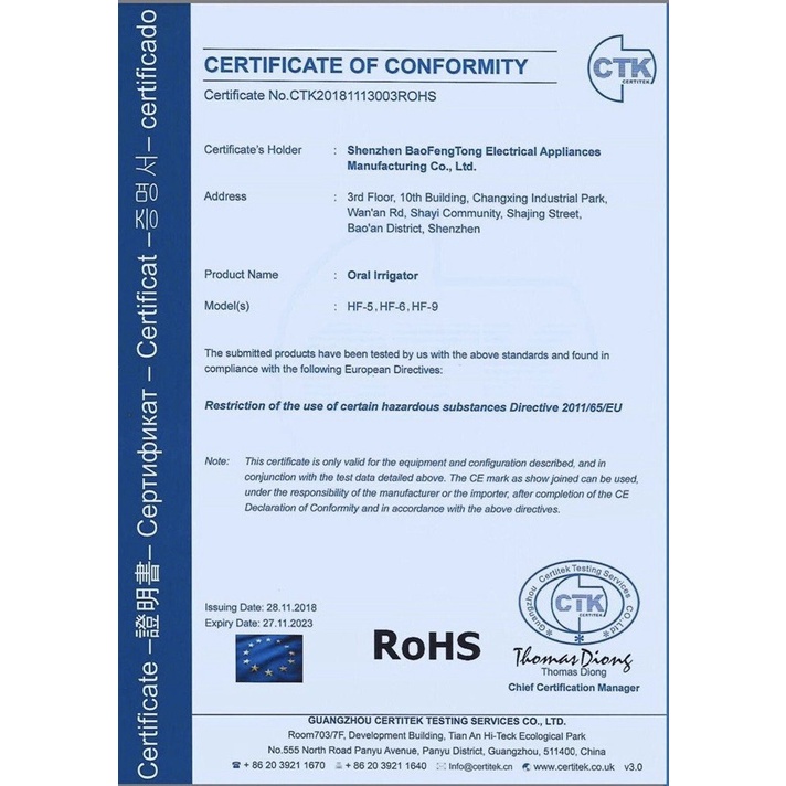 Máy Tăm Nước. Tăm Nước H2ofloss. HF06 New. BH Đổi Mới 12 Tháng. Tặng Kèm Túi Và 5 Đầu Tăm. 5 Chế Độ. Bình Nước 300 ml