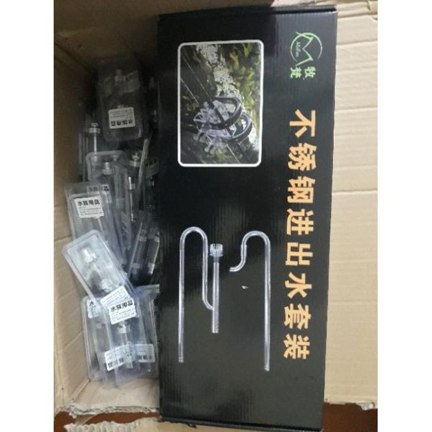 In out inox 304 mufan- Ống in out thủy sinh tốt nhất