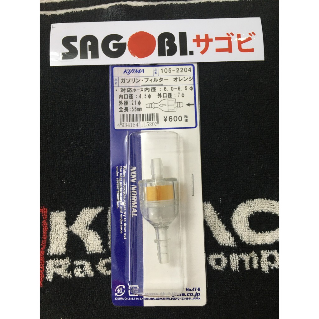 Lọc xăng KIJIMA  mã 105-2201