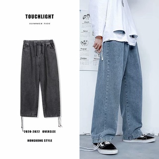 Quần Jean Dài Ống Rộng Dáng Suông Kiểu Hồng Kông Retro Thời Trang Cho Nam