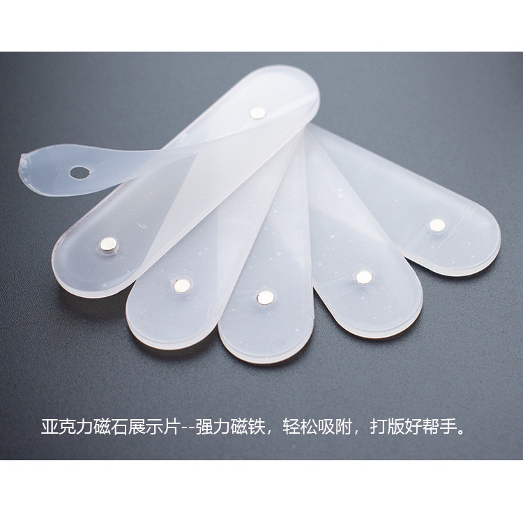 Thanh mica gắn móng mẫu, trưng bày móng tay giả, phụ kiện nail