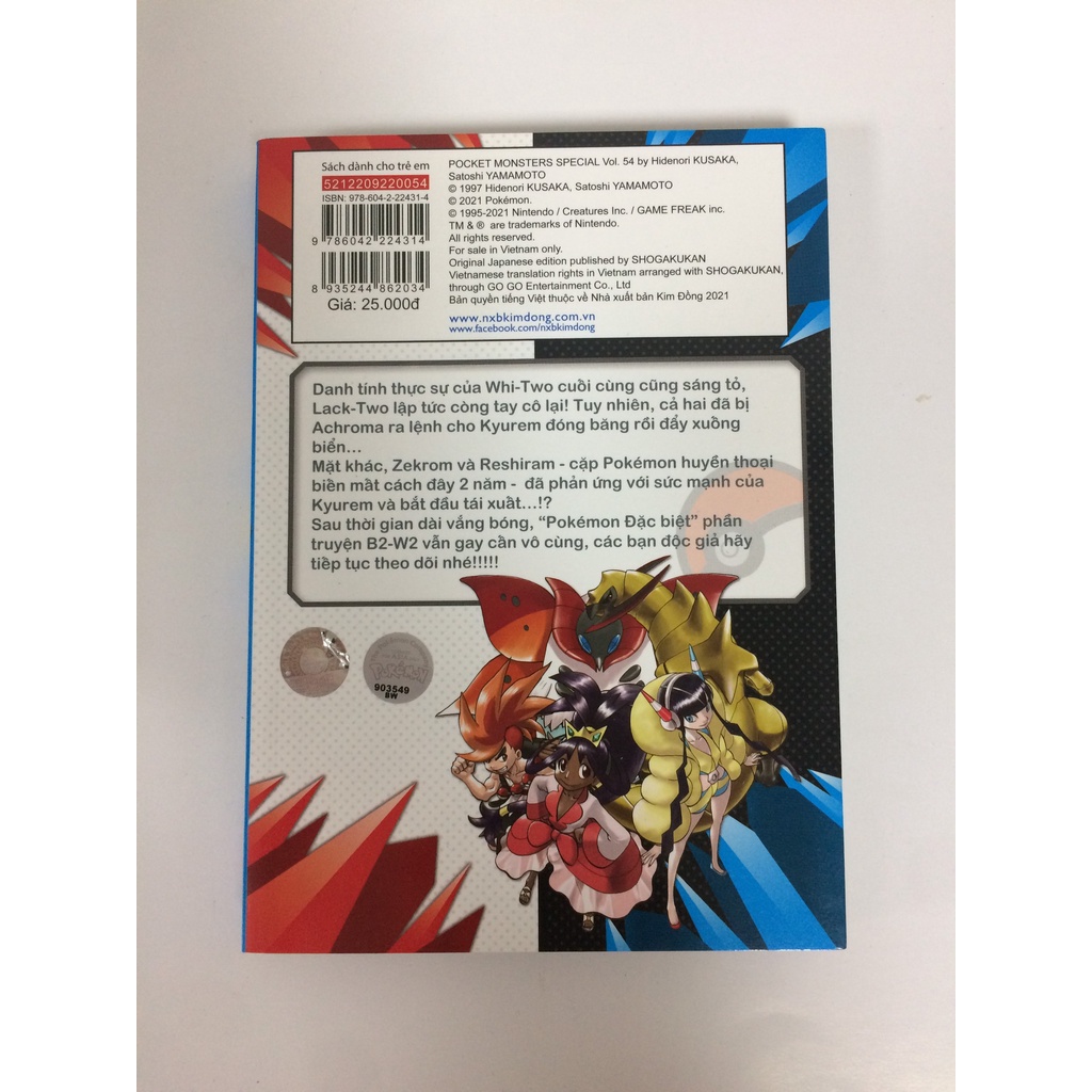 Sách - Pokémon đặc biệt - Tập 54