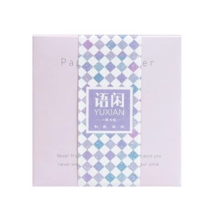 HỘP 50 MIẾNG DÁN STICKER SIÊU XINH