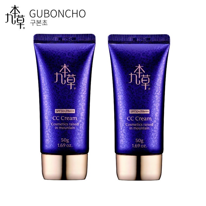 KEM CHỐNG NẮNG TRANG ĐIỂM CC CREAM SPF/50+++ GUBONCHO