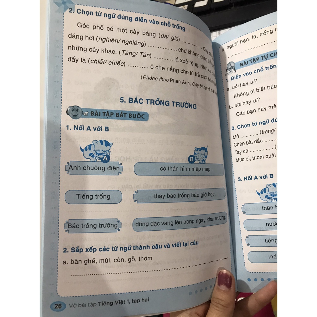 Sách Vở bài tập Tiếng Việt 1 tập 2 Kết nối tri thức + Bán kèm 1 cuốn Bé tập tô màu 15k