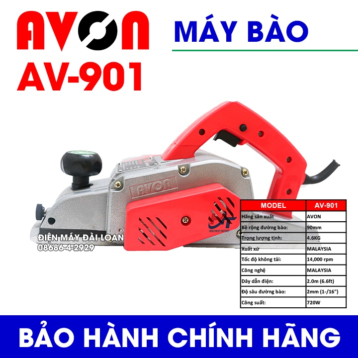 Máy bào gỗ AVON mã hàng AV-901