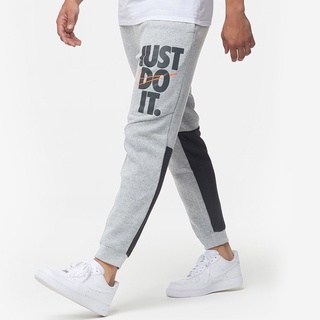 QUẦN DÀI NIKE SPORTSWEAR JDI HBR JOGGERS PANT - GREY
