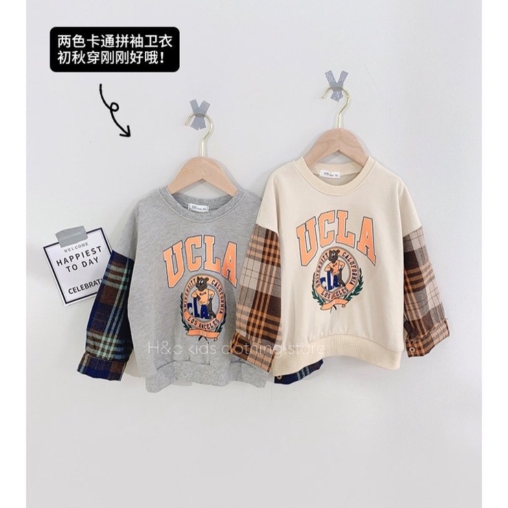 [SET BÉ TRAI] Bộ UCFA da cá tàu cực chất cho bé