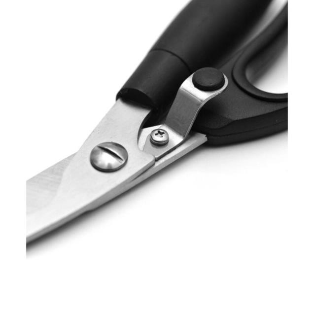 Kéo cắt gà kitchen scissors 903