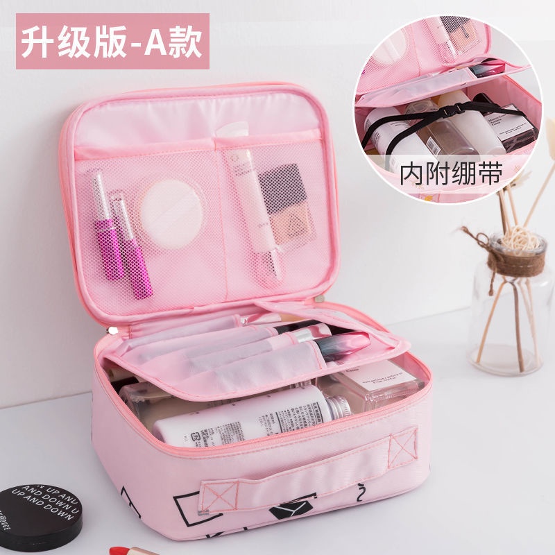 Túi Đựng Mỹ Phẩm Cỡ Lớn Thiết Kế Dễ Thương Phong Cách Hàn Quốc Tiện Dụng Cho Nữ