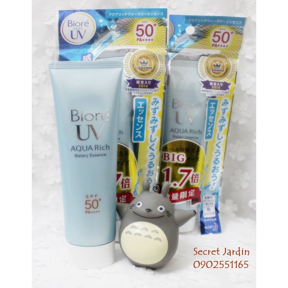 Biore UV Aqua Rich Watery Essence SPF50+/PA++++ - 85g
