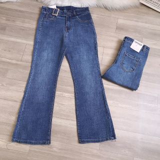 QUẦN ỐNG LOE KÈM KHOEN NỊT